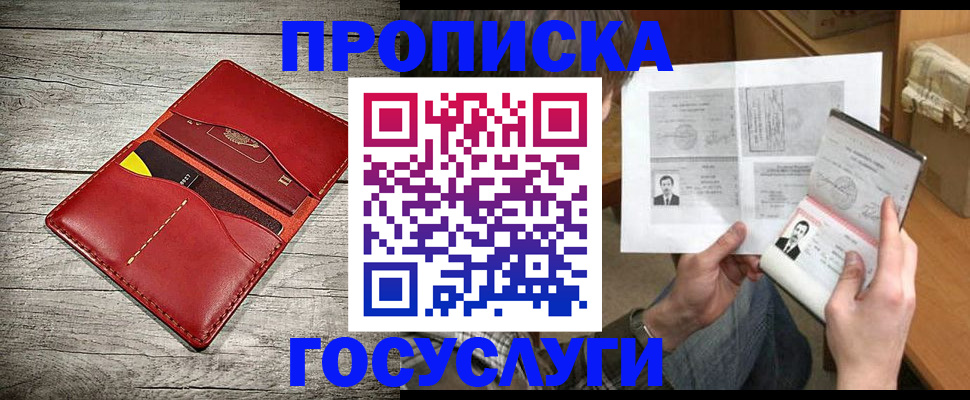 форма 3 в Кукморе